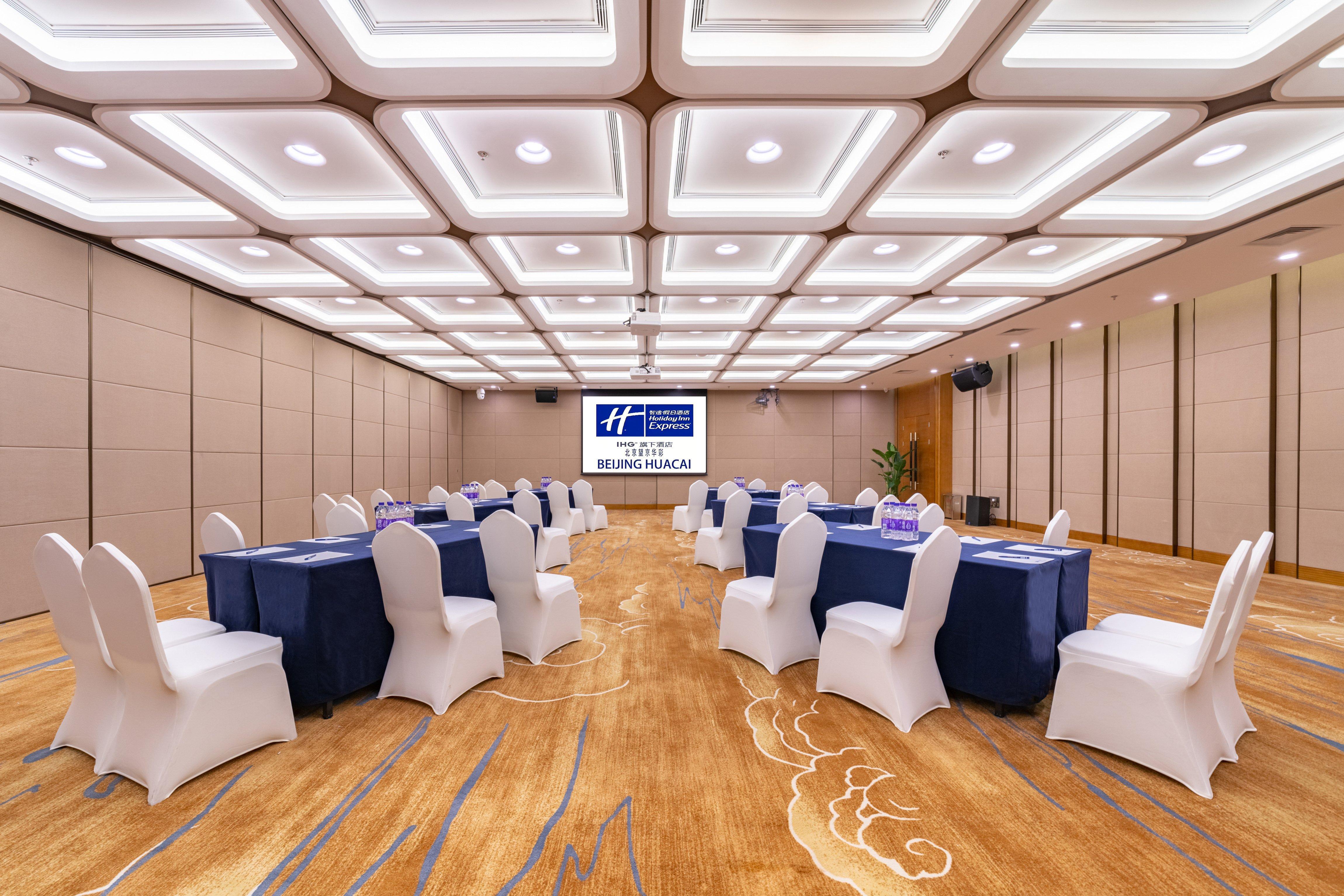 Holiday Inn Express Beijing Huacai By Ihg Exterior photo