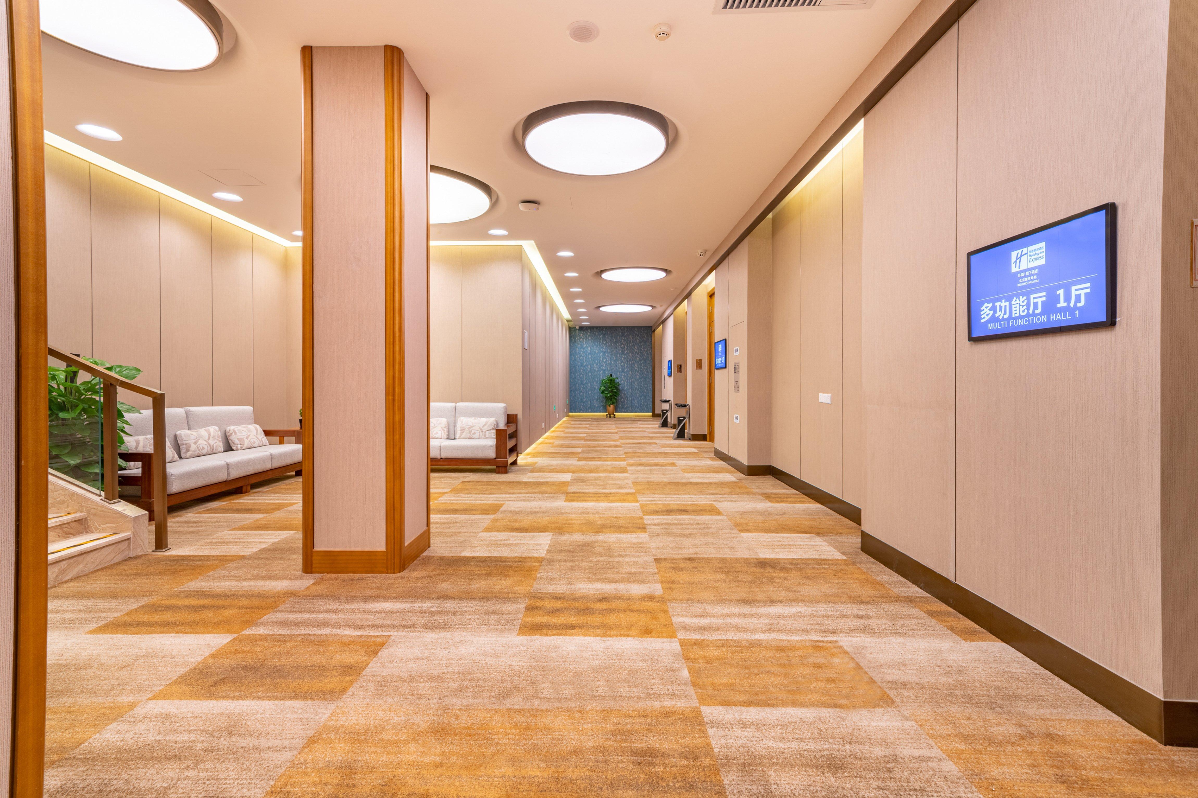Holiday Inn Express Beijing Huacai By Ihg Exterior photo