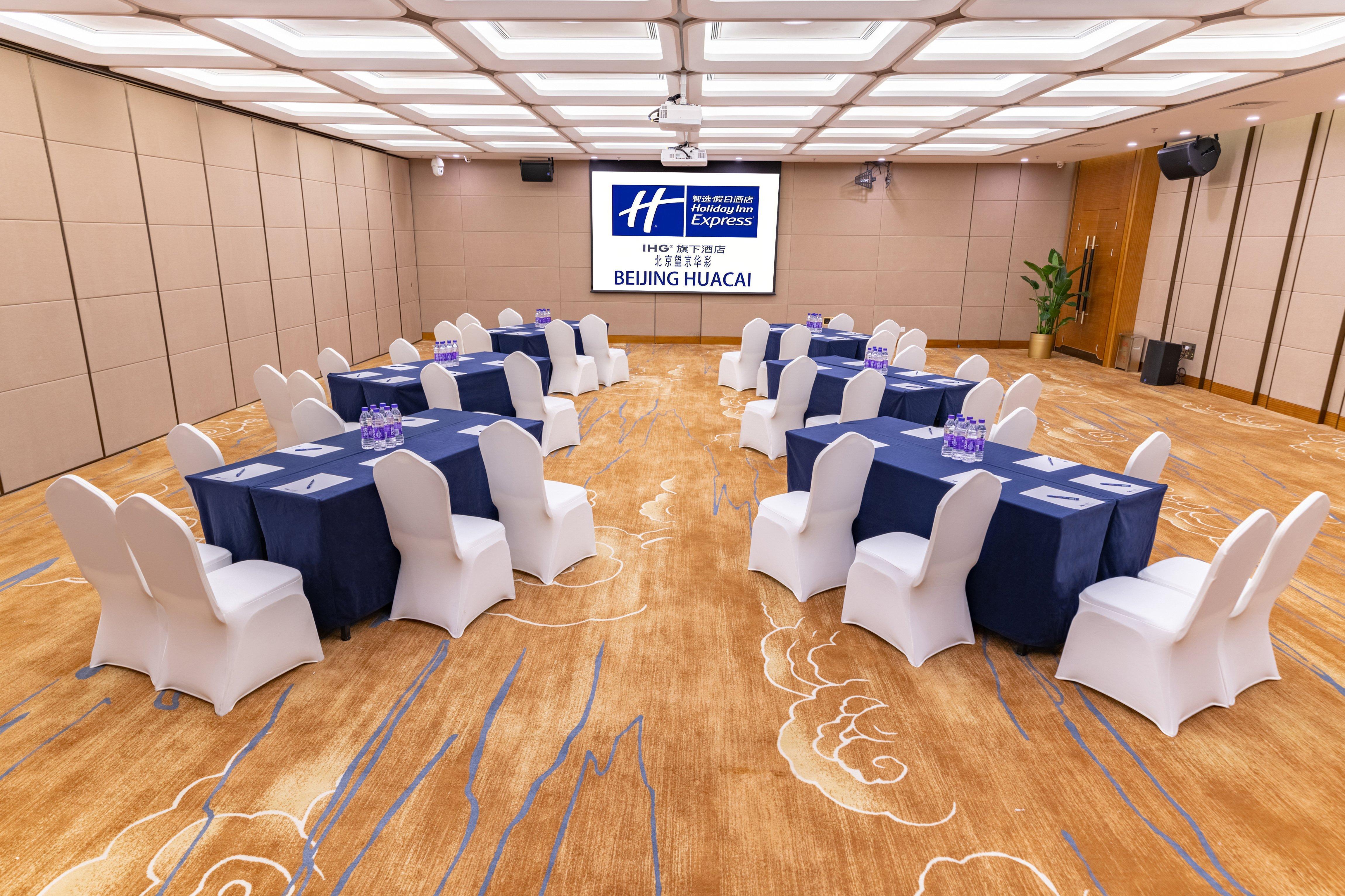 Holiday Inn Express Beijing Huacai By Ihg Exterior photo