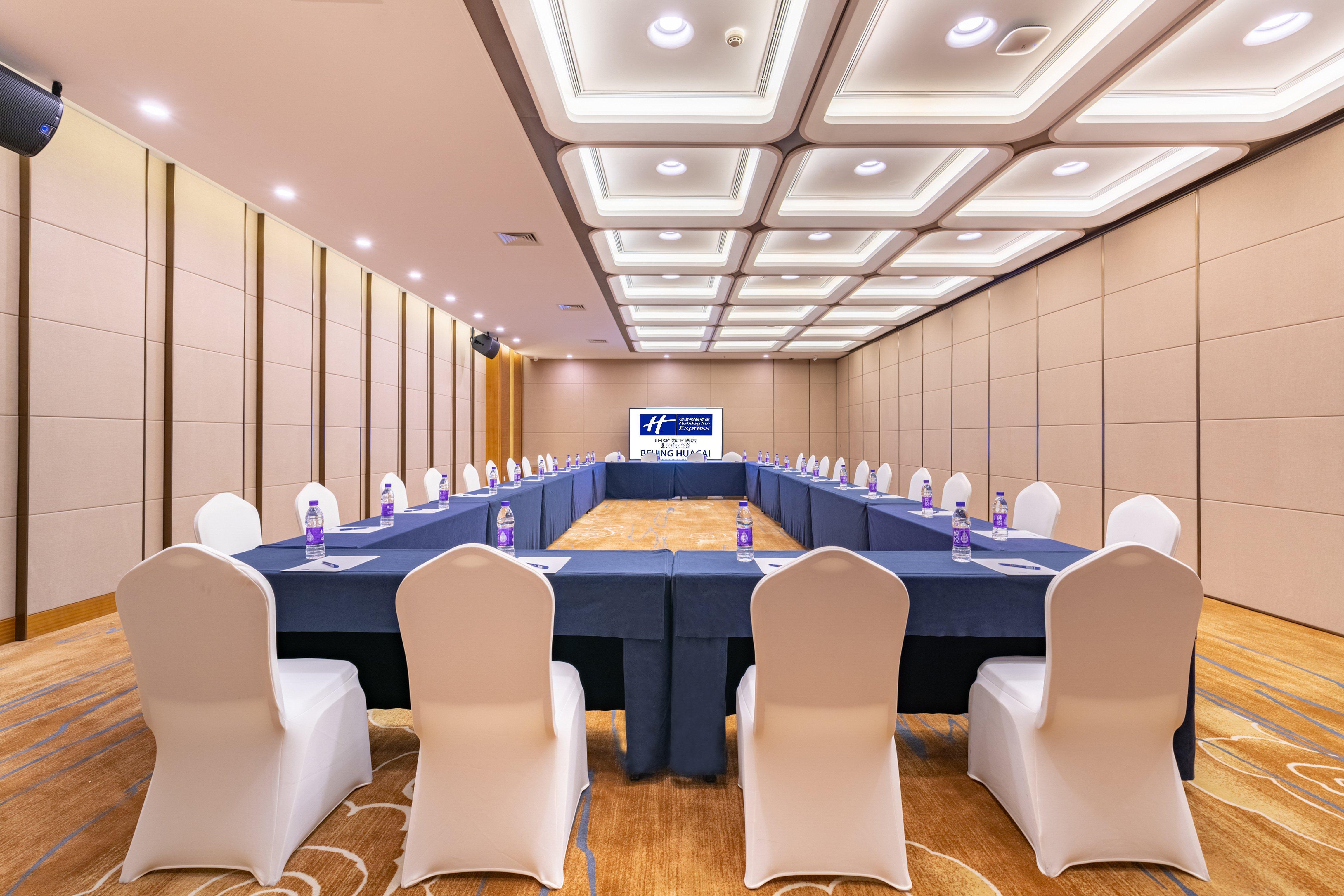 Holiday Inn Express Beijing Huacai By Ihg Exterior photo