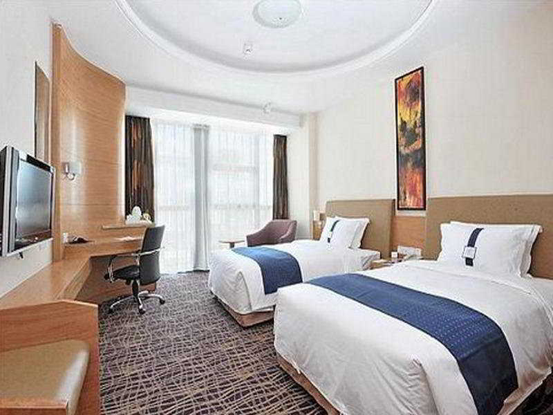Holiday Inn Express Beijing Huacai By Ihg Exterior photo